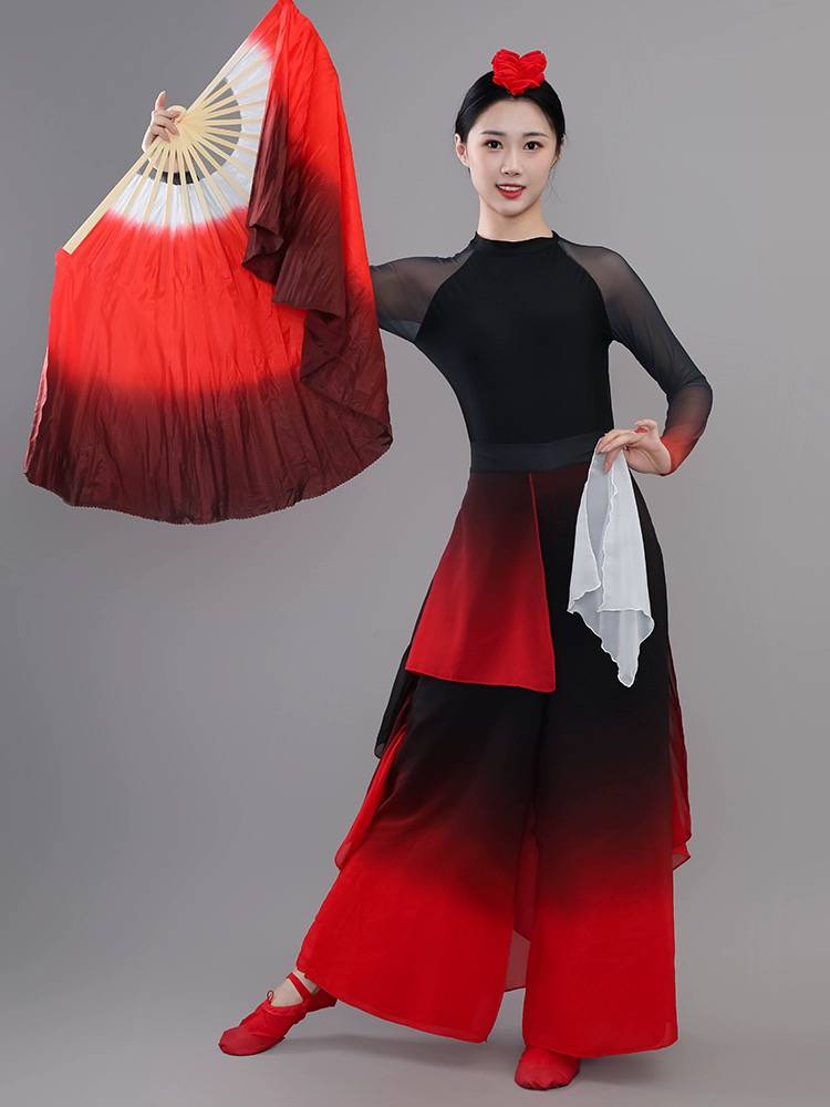 The new classical fan dance service national art test, elegant gradient modern dance performance, trace the Yangge stage clothes