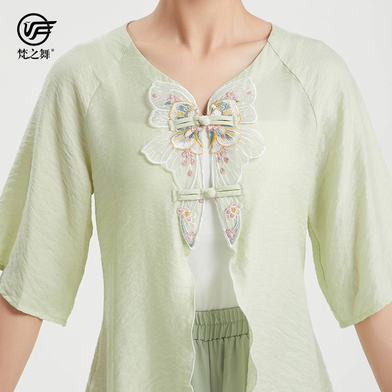 The Dance of Brahma Dance Chinese Classical Dance Performance Performance Clothing Fairy Fairy Trumpeit Sleeve Jacket Embroidery Butterfly