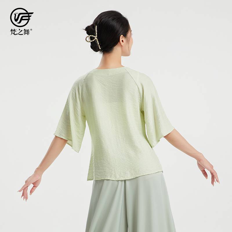 The Dance of Brahma Dance Chinese Classical Dance Performance Performance Clothing Fairy Fairy Trumpeit Sleeve Jacket Embroidery Butterfly
