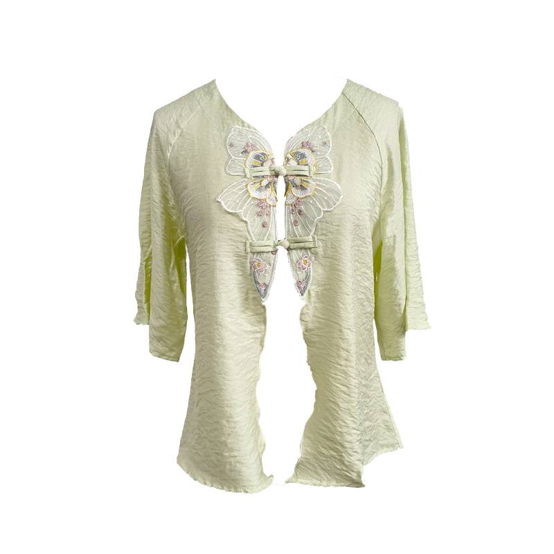 The Dance of Brahma Dance Chinese Classical Dance Performance Performance Clothing Fairy Fairy Trumpeit Sleeve Jacket Embroidery Butterfly