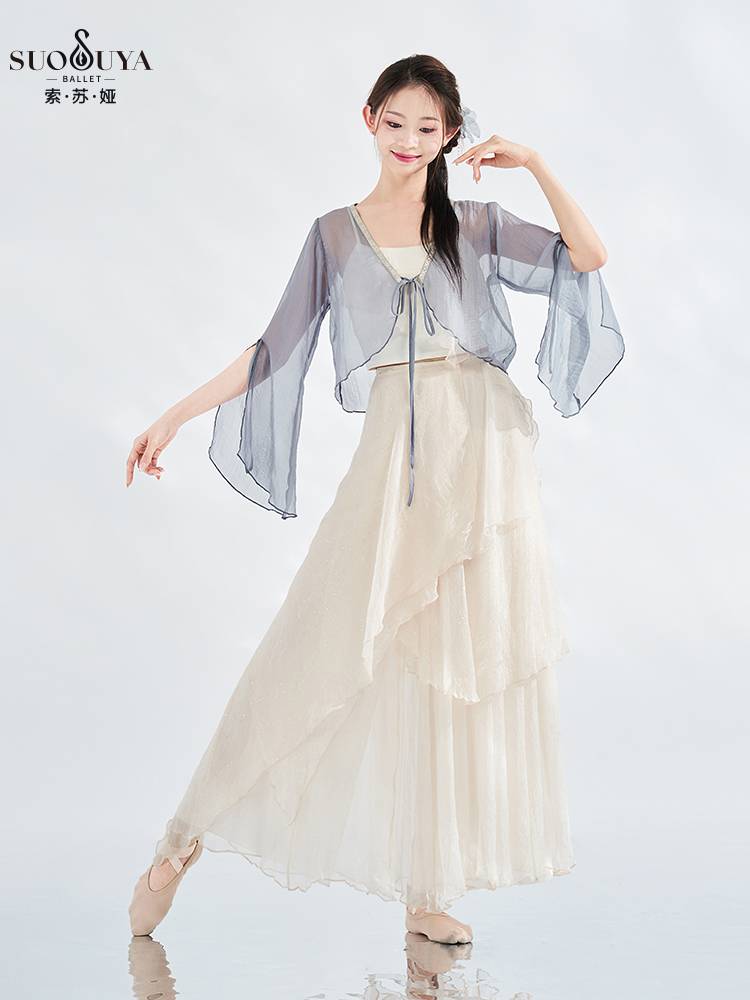 Susuya classical dance drama drama clothing Chinese dance ancient style gauze horn sleeve sleeve net gauze top exercise uniform