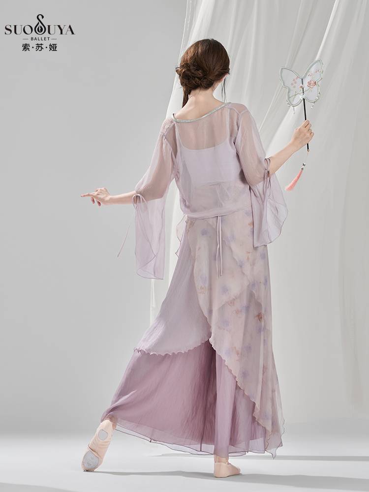 Susuya classical dance drama drama clothing Chinese dance ancient style gauze horn sleeve sleeve net gauze top exercise uniform