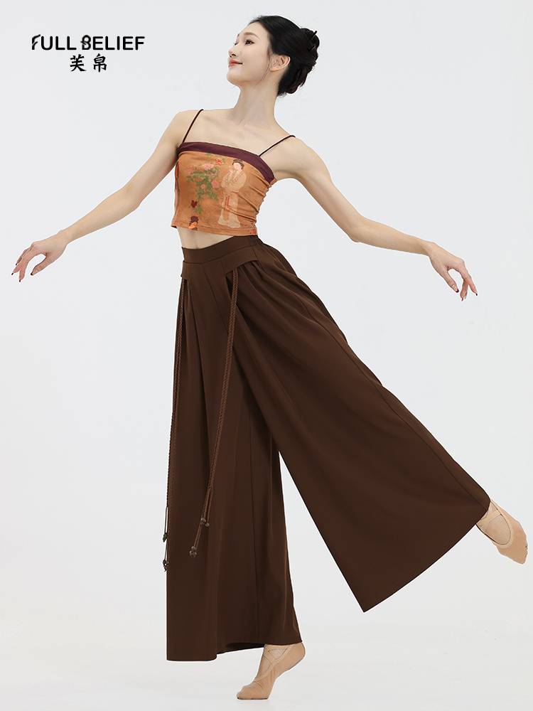 Fuyu classical dance clothing female loose wide -leg Chinese dance body training performance service modern dance exercises