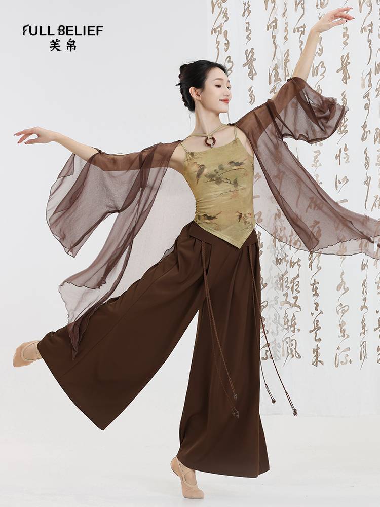 Fuyu classical dance clothing female loose wide -leg Chinese dance body training performance service modern dance exercises