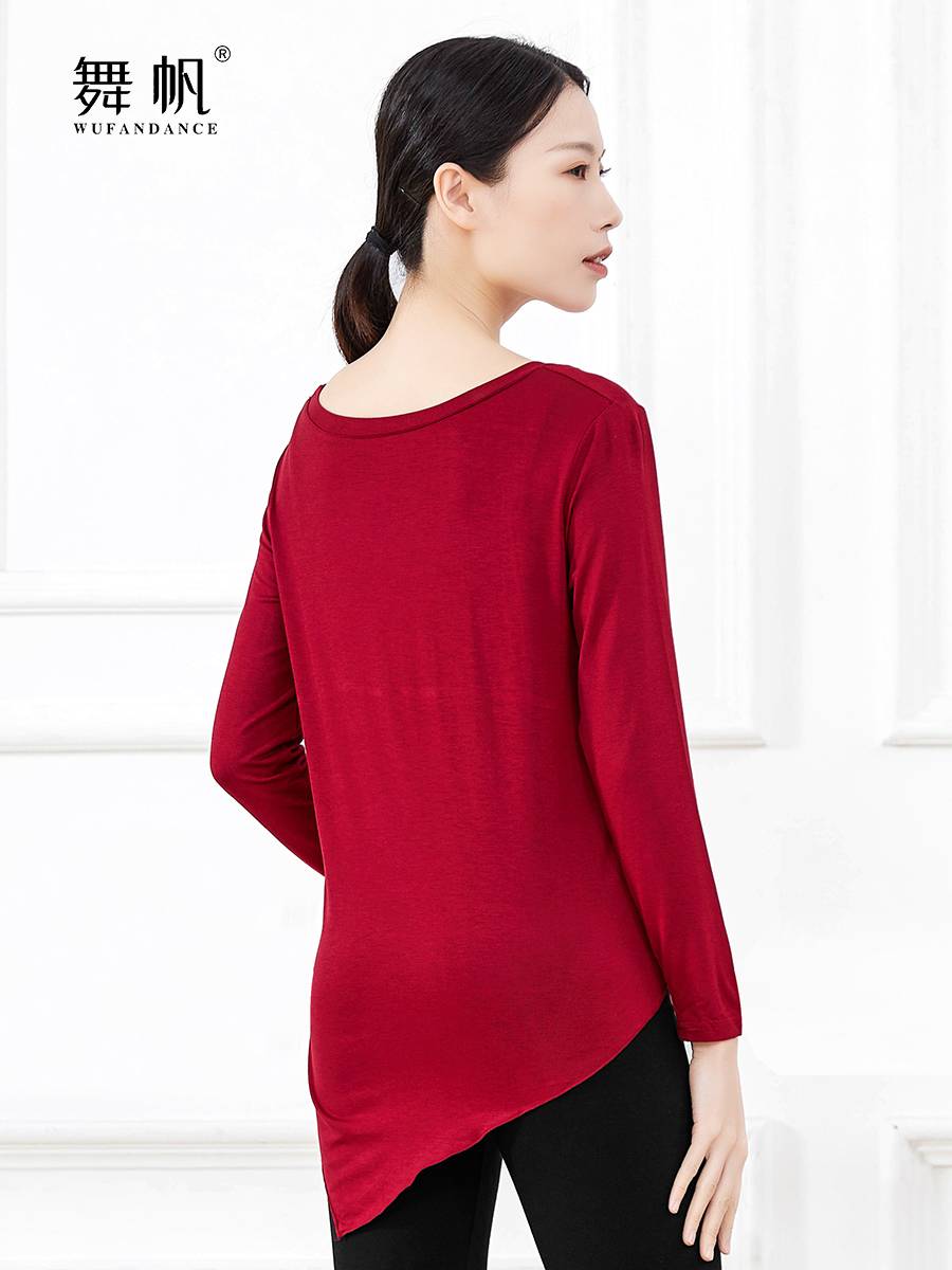 Dance practice uniform Top, female adult adult long sleeves loose modern classical national ballet clothing Modal suit