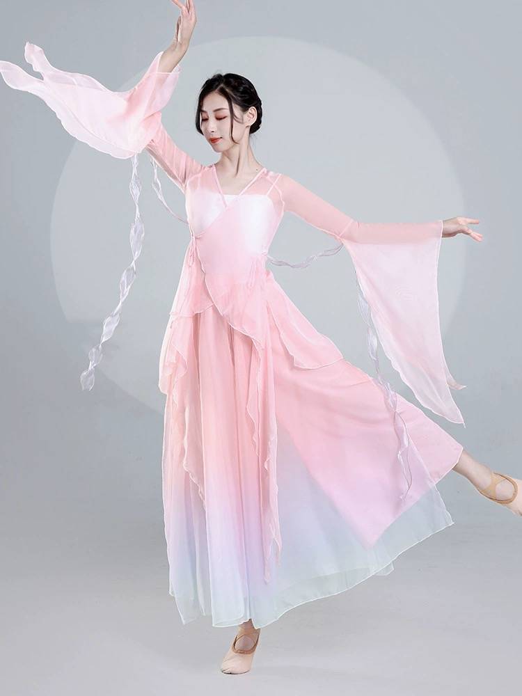 Classical dance service female elegant fairy, gradient color gauze clothing base training skills Chinese dance nation performance service
