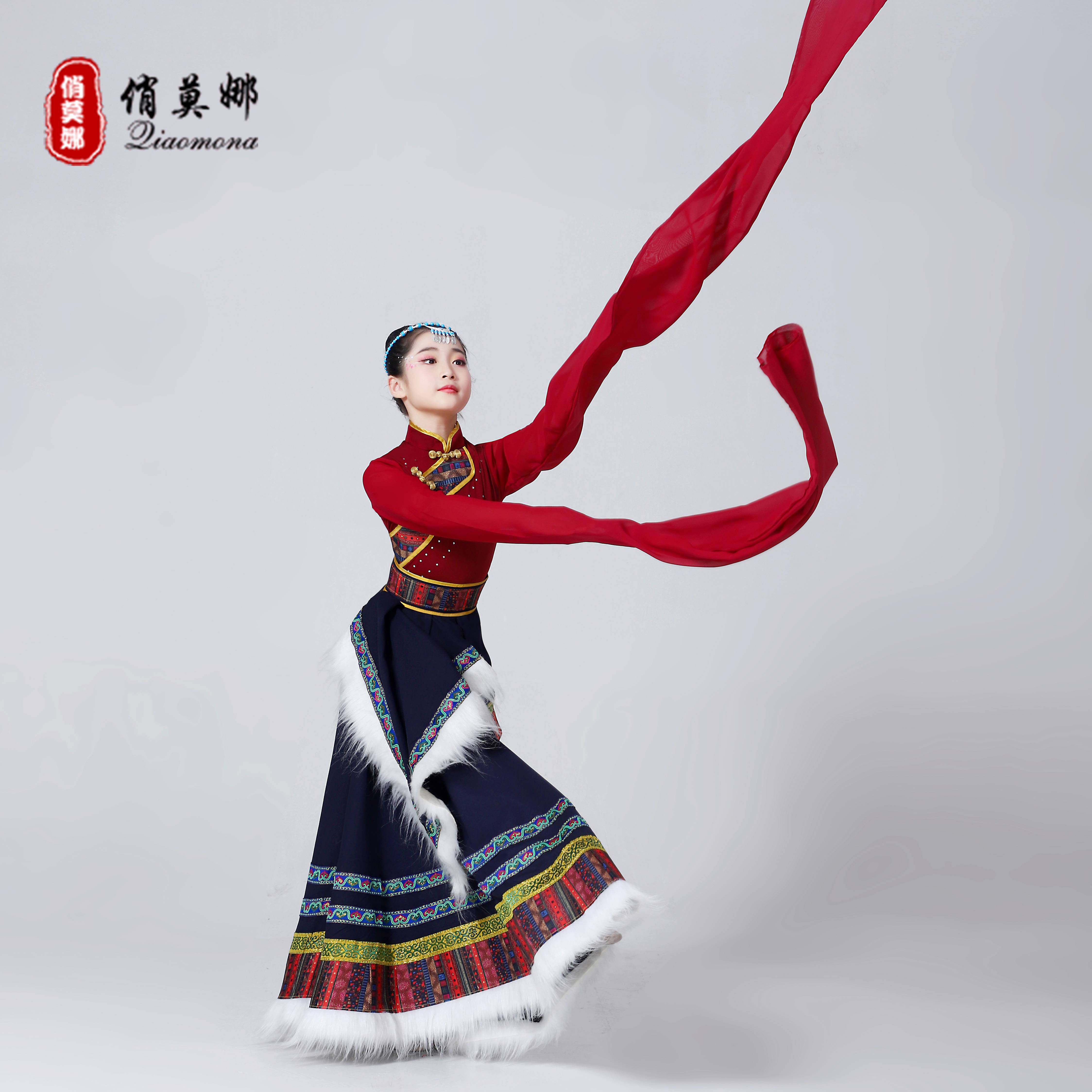 Children's Tibetan dance training skirt primary and middle school students ethnic minority stage water sleeve top performances, skirts
