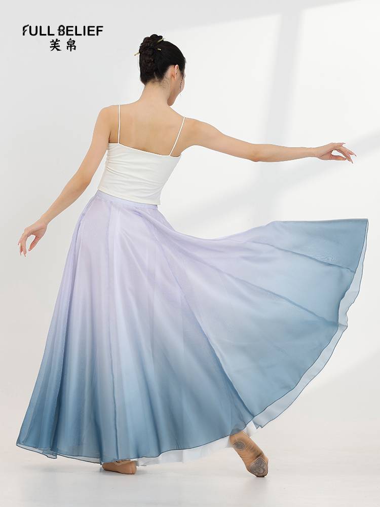 Fuxi Classical Dance Clothing China Style Performance Services High -waisted Getting Delivery Double Double Layer Double Skirt Performance Services