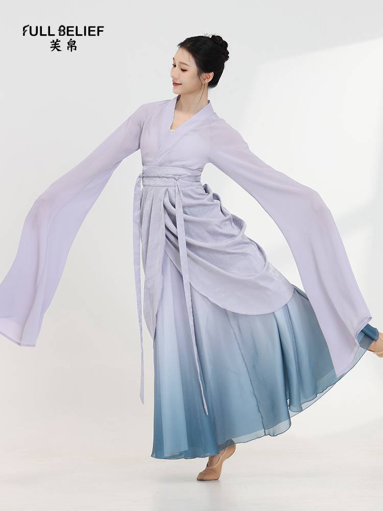 Fuxi Classical Dance Clothing China Style Performance Services High -waisted Getting Delivery Double Double Layer Double Skirt Performance Services