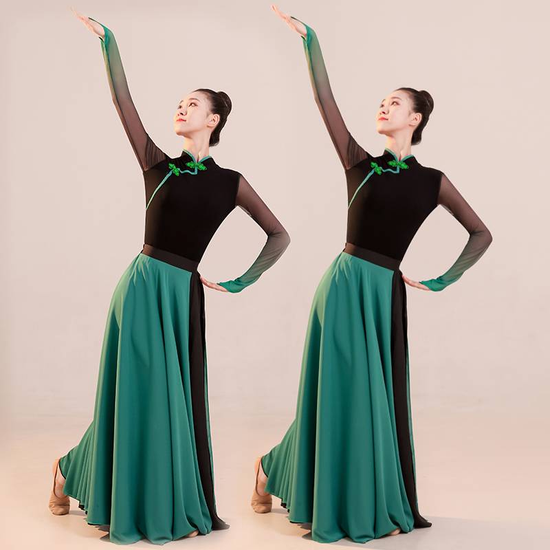 Flower and Shadow New Dance Singing Love Songs Give Prairie Mongolian Dance Series Ethnic Art Examination Performance Performance Skin Set