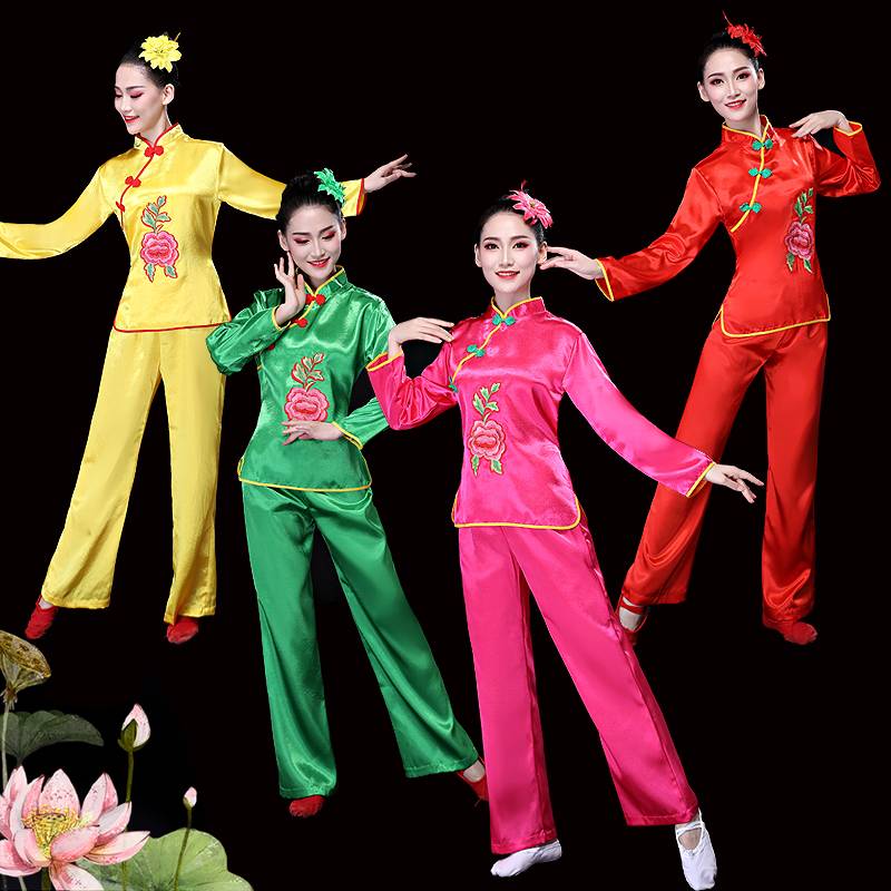 New Yangge service female adult national dance performance service middle -aged and elderly square dance waist drum clothing fan dance autumn and winter
