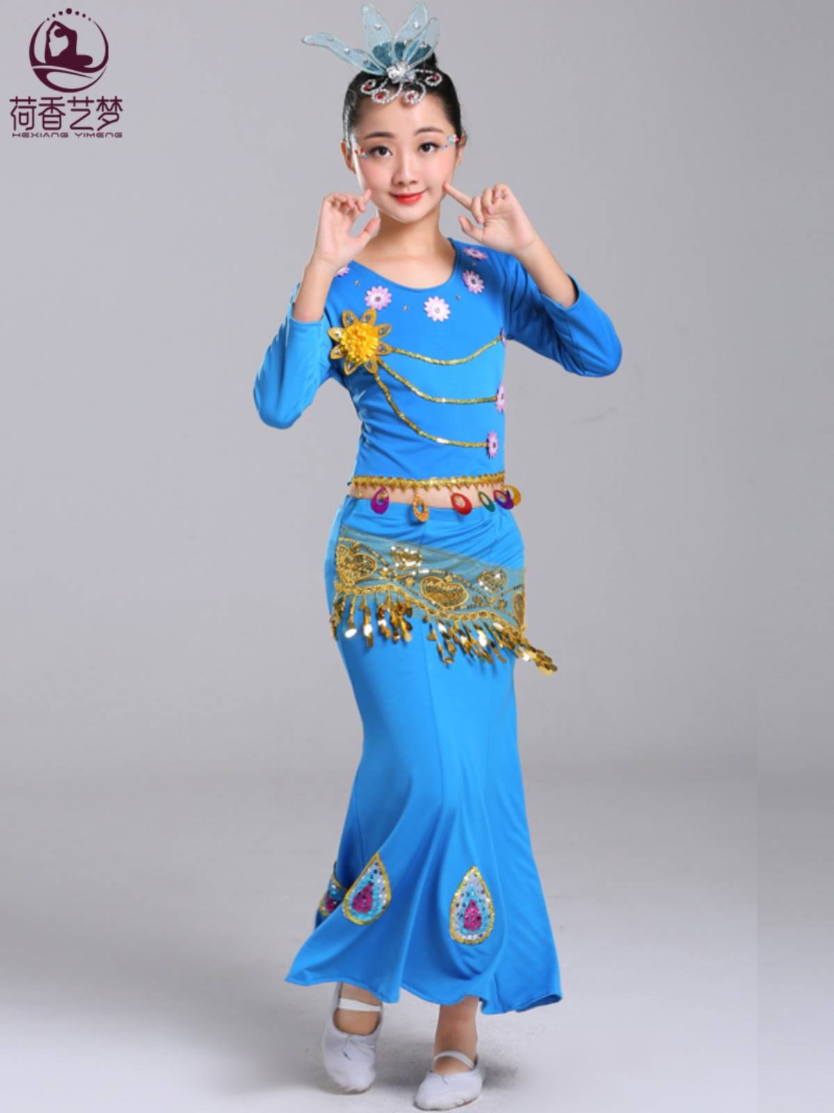 Children's Dai dance service new long -sleeved loose version peacock dance fishtail skirt minority performance clothing