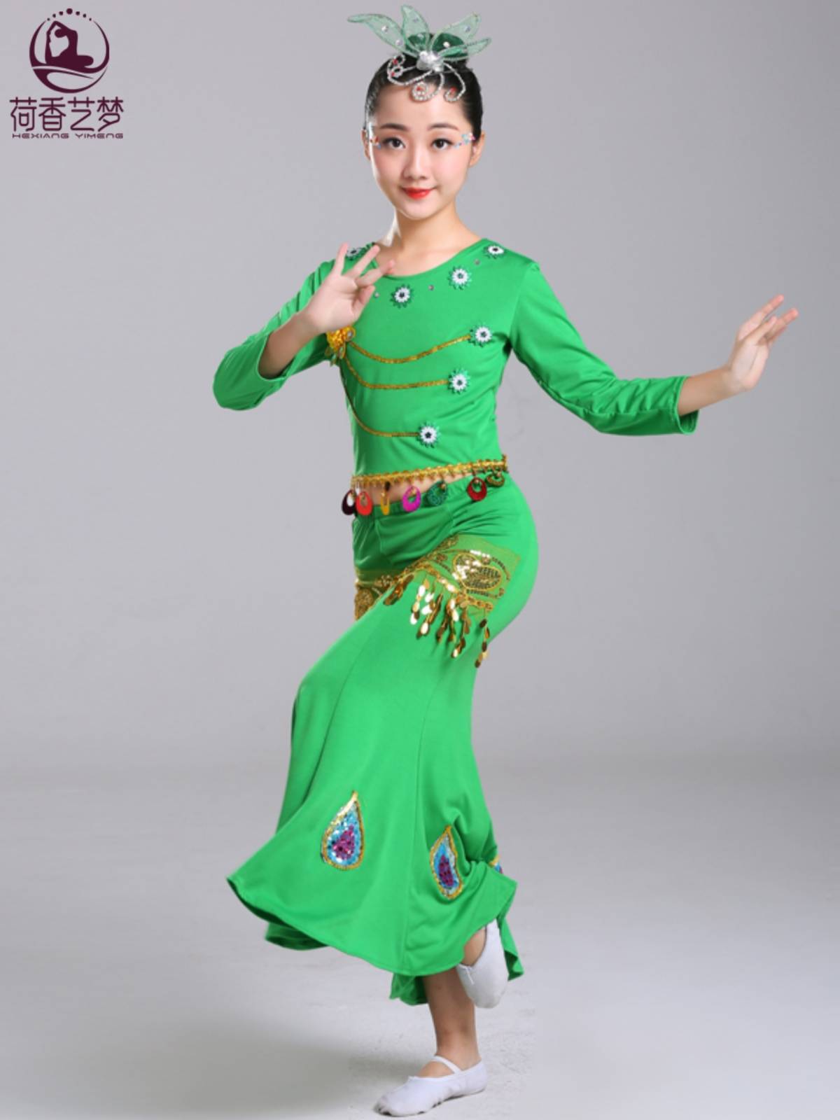 Children's Dai dance service new long -sleeved loose version peacock dance fishtail skirt minority performance clothing