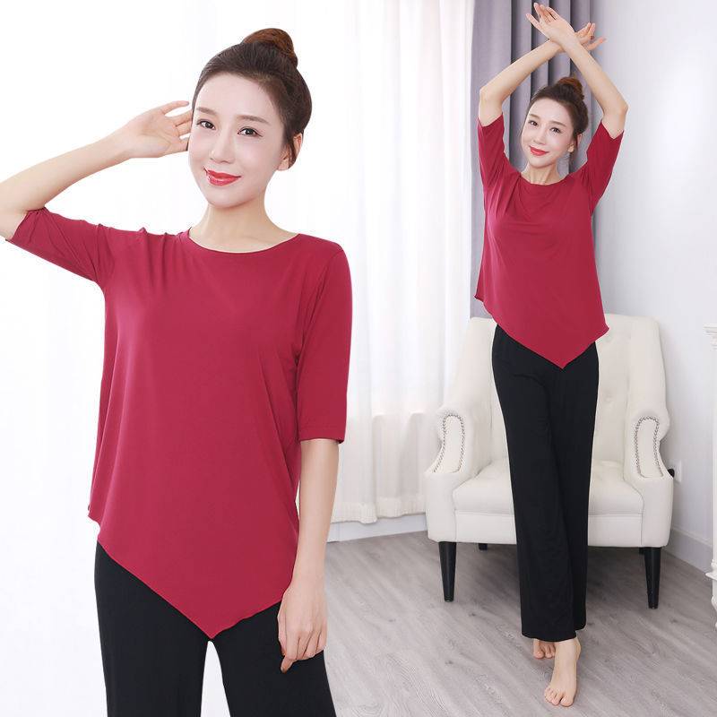 Dance suit set female Modal modern dance clothing loose wide -leg pants dance clothing teacher classical national dance exercises