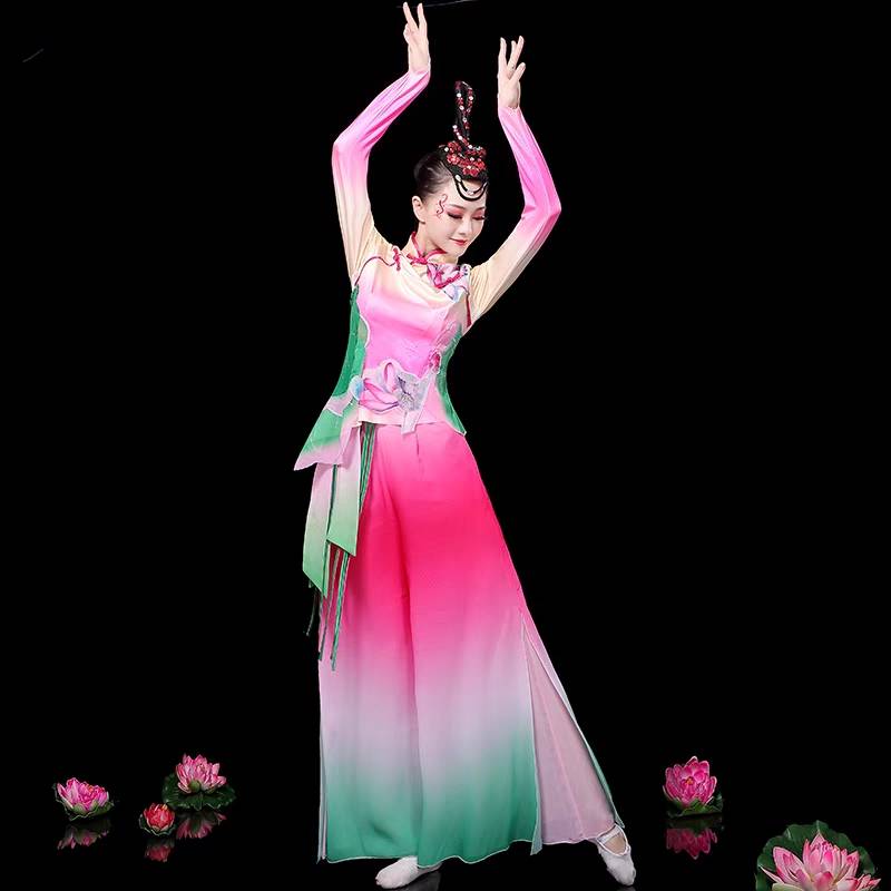 Classical Dance Performance Servant Female Fresh and Fresh Yangge Server Lotus Yonghe Plaza Dance Civilian Dance Umbrella Dance Set
