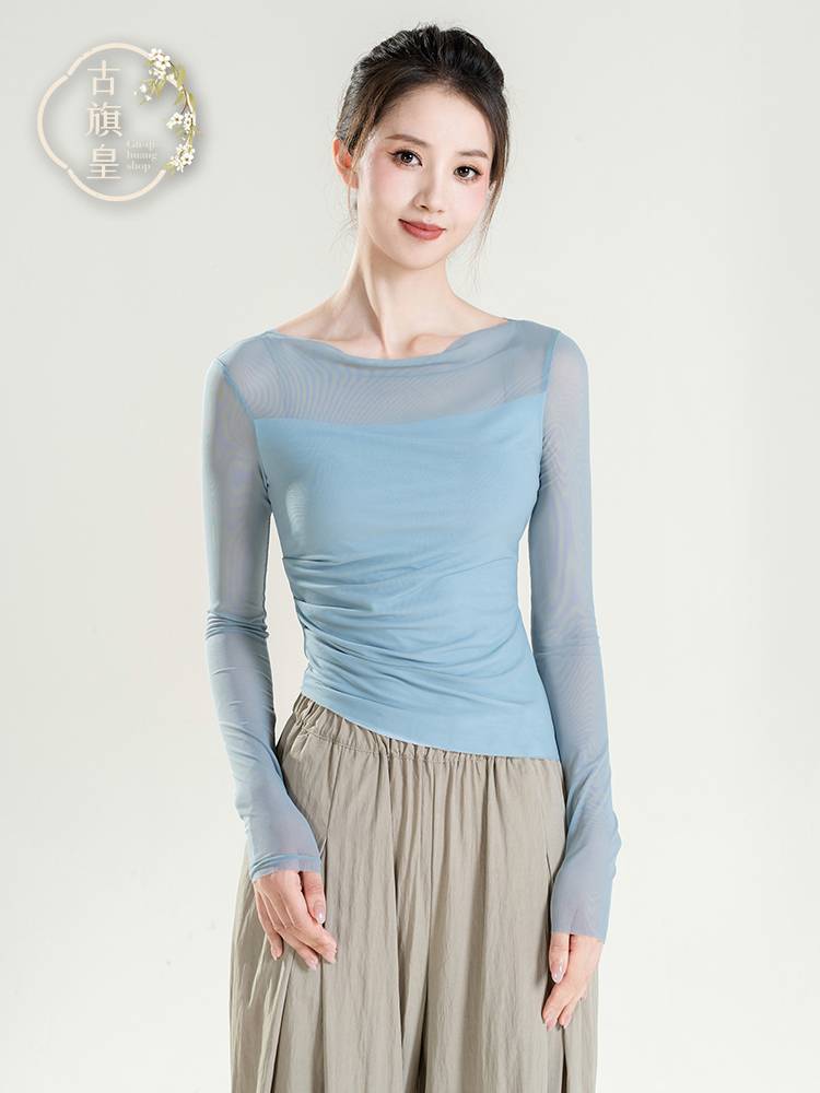 Ancient Banner Emperor Modern Dance Dance Flowing Long Sleeve Top Chinese Dance National Practice Service Slim Slim Fittings Female Women