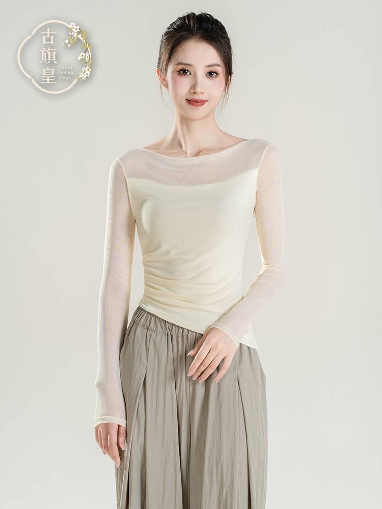 Ancient Banner Emperor Modern Dance Dance Flowing Long Sleeve Top Chinese Dance National Practice Service Slim Slim Fittings Female Women