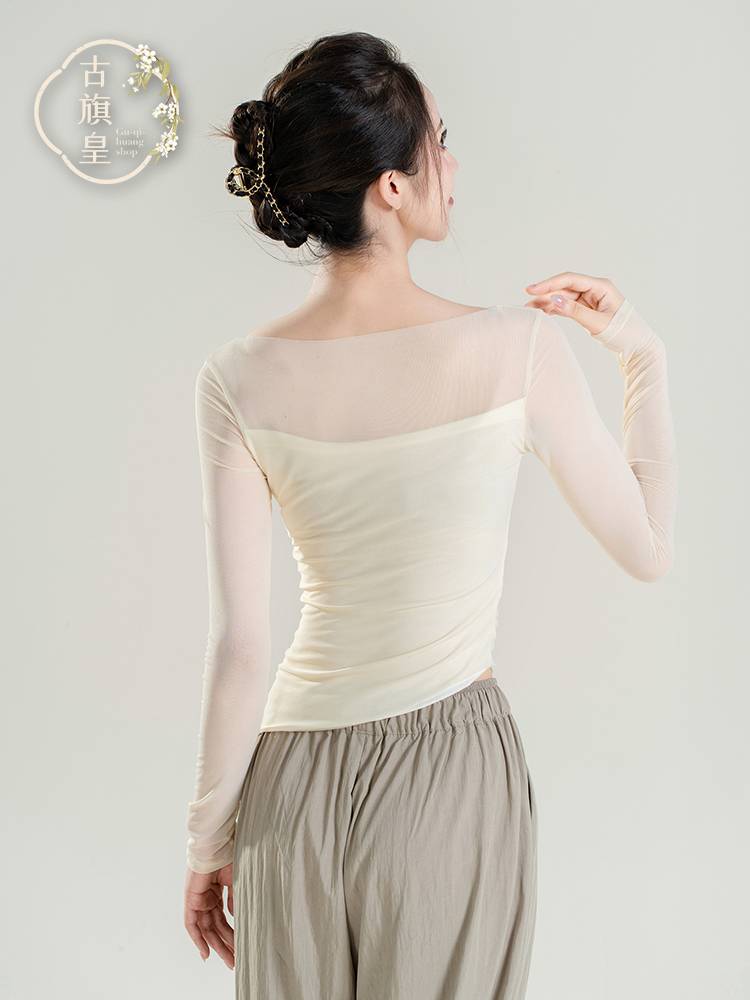 Ancient Banner Emperor Modern Dance Dance Flowing Long Sleeve Top Chinese Dance National Practice Service Slim Slim Fittings Female Women