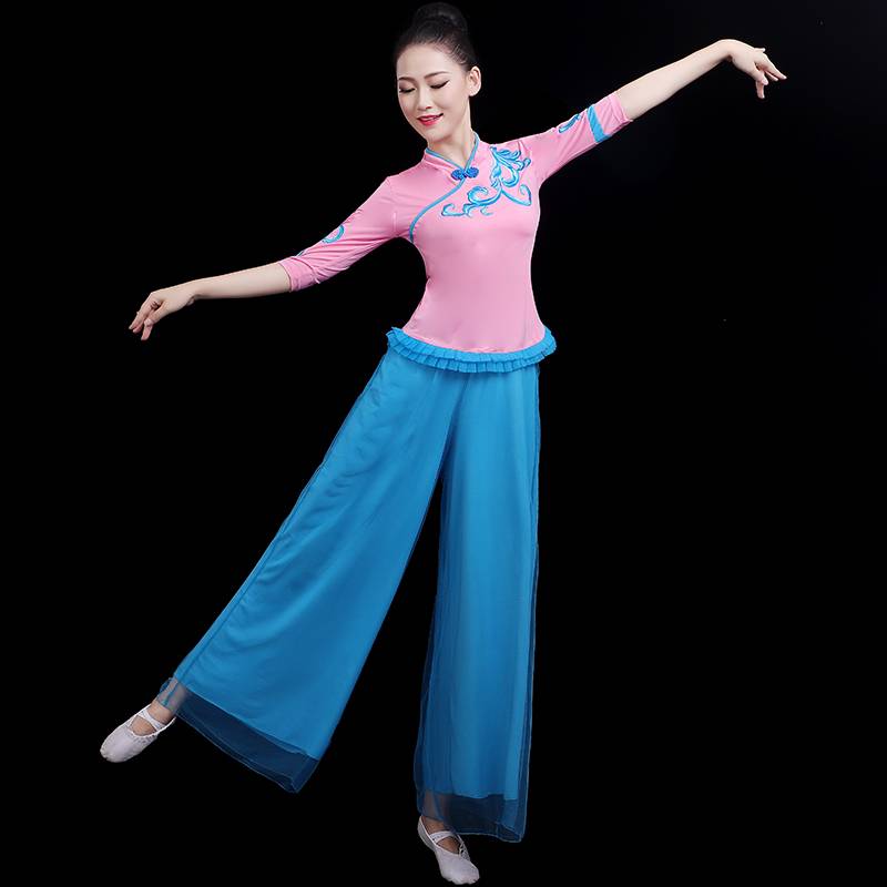 Plaza Dance Clothing Female 2024 New Summer Middle Elderly National Storm Dance Performance Clothing Modern Yangge Set
