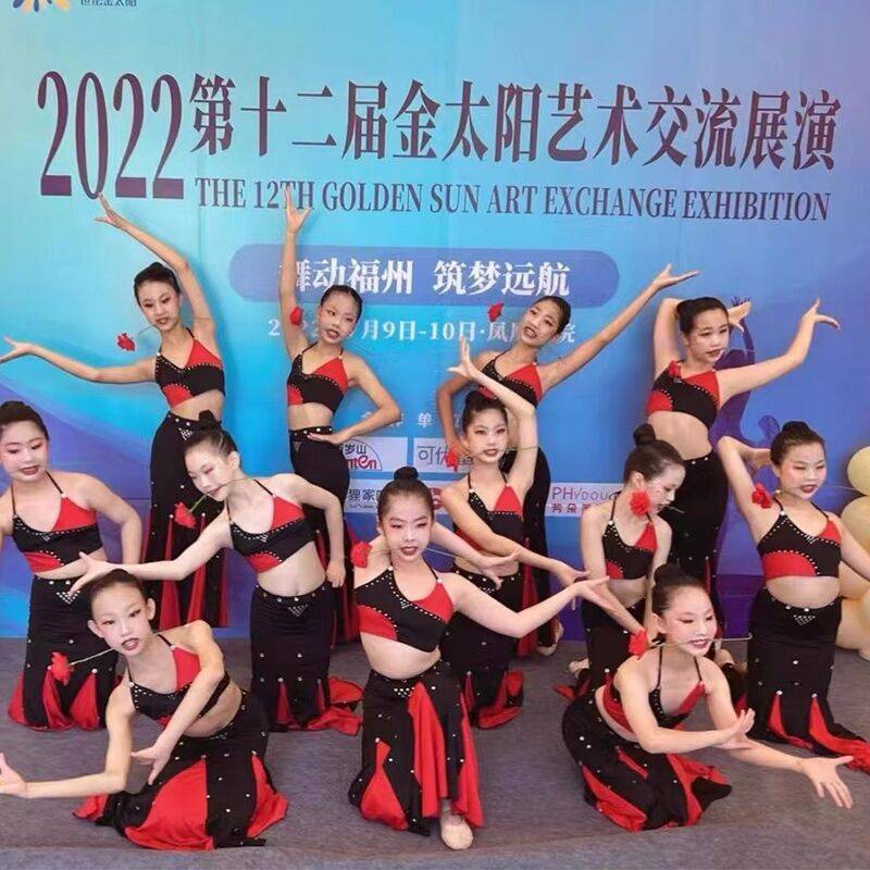 Performing daughter Hua Yuwei skirt Dai dance national dance national skirt new Douyin purple gold flower waist girl