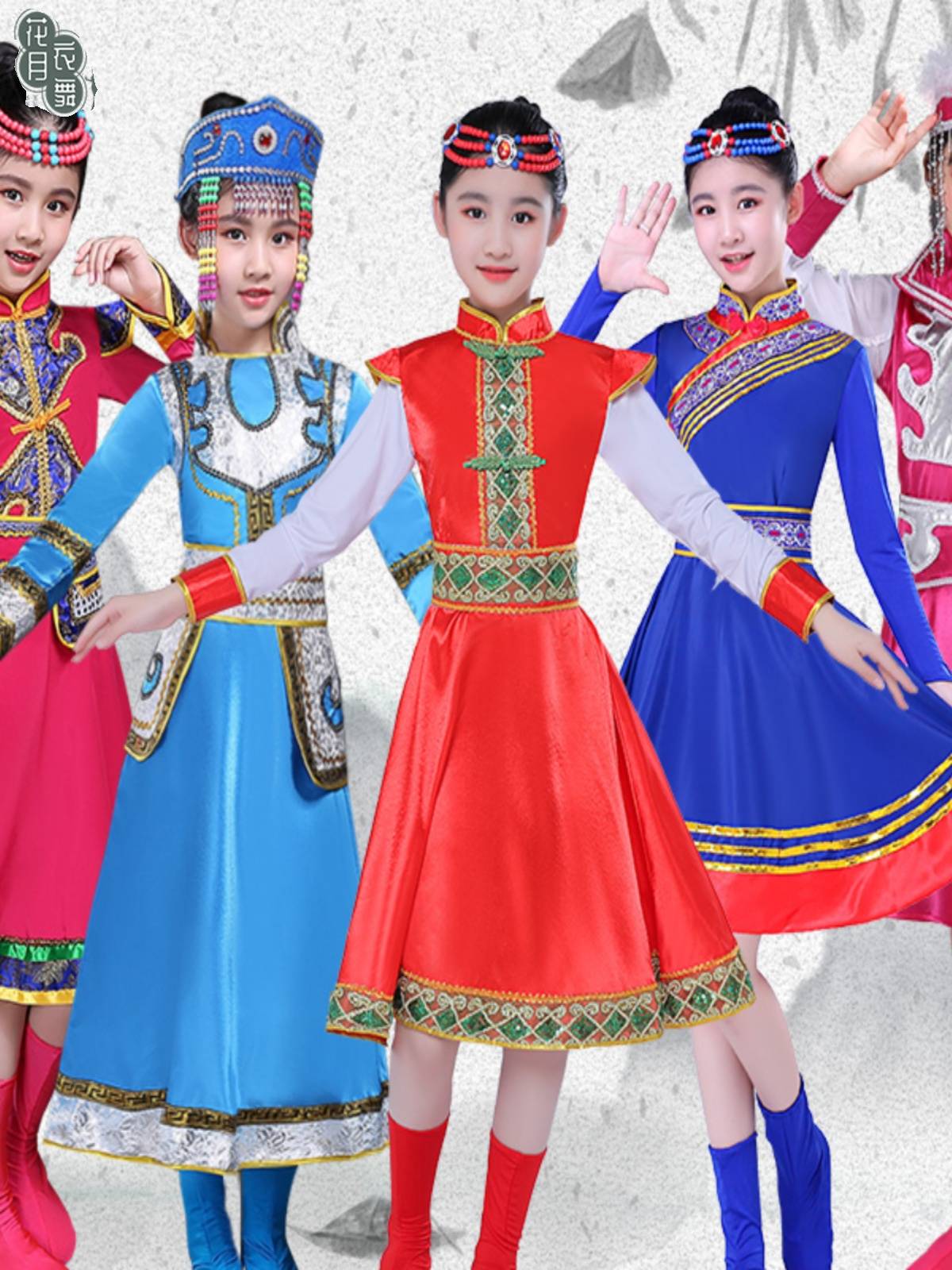 Mongol dance dress children perform new clothes for boys and girls in the national costume stage