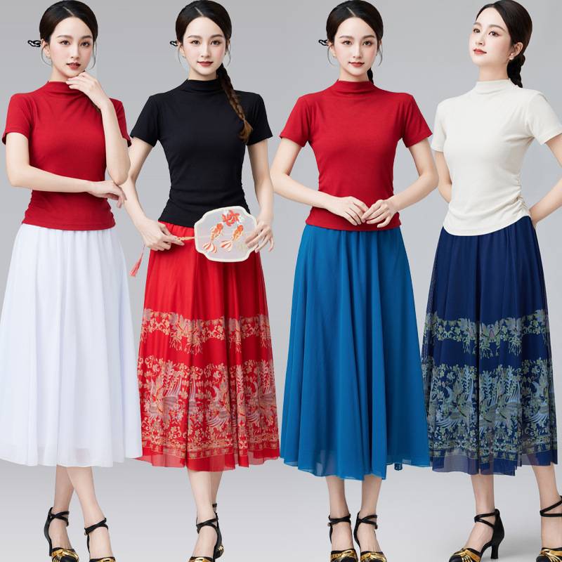 2024 Spring and Summer Autumn Female Classical Dance National Dance Plaza Dance Performance Series Half -high neck short -sleeved T -shirt chiffon long skirt
