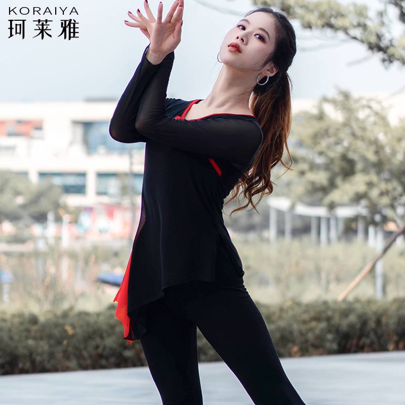 Dance clothing classical dance exercise gauze elastic mesh gauze adult women's clothes body rhyme, national dance modern dance gauze