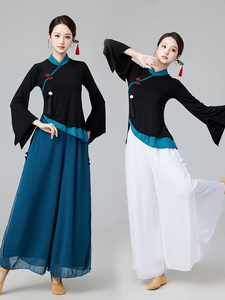 2024 Plaza Dance Clothing New Set Yang Liping Fan Dance Classical Dance Service Classical Dance