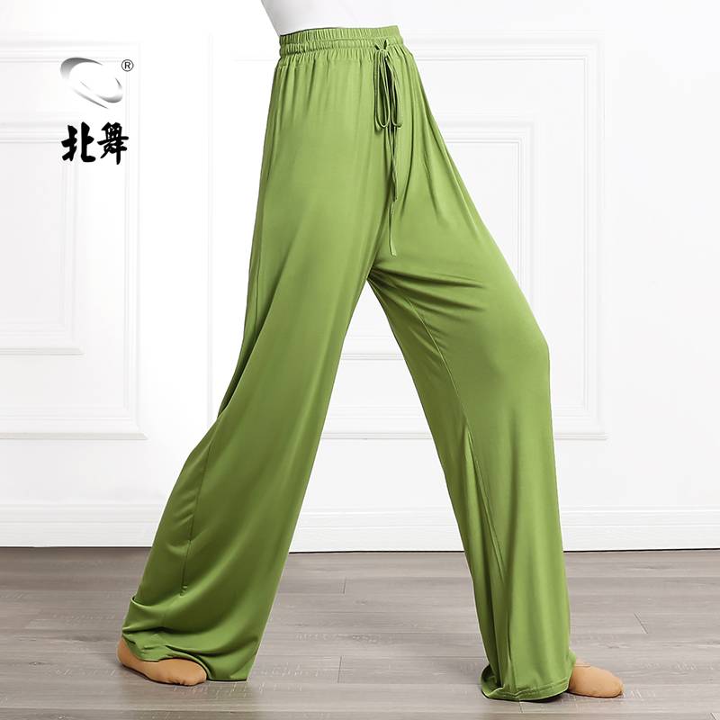Bei Dance Classical Dance Dance Female Women's Pants wide -leg pants flowing Chinese dance national dance clothing dancing clothes