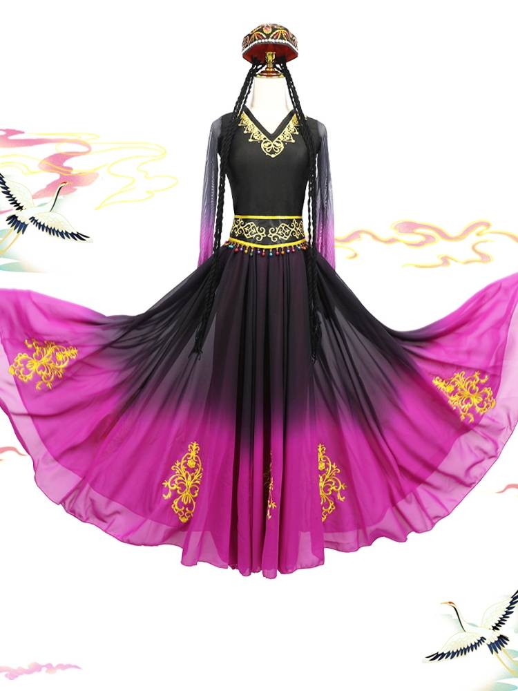 Xinjiang Dance Services Weibu Big Skirt National Stage Table Performance Art Examination Solid Dance Dance Dance Viwu Female Women