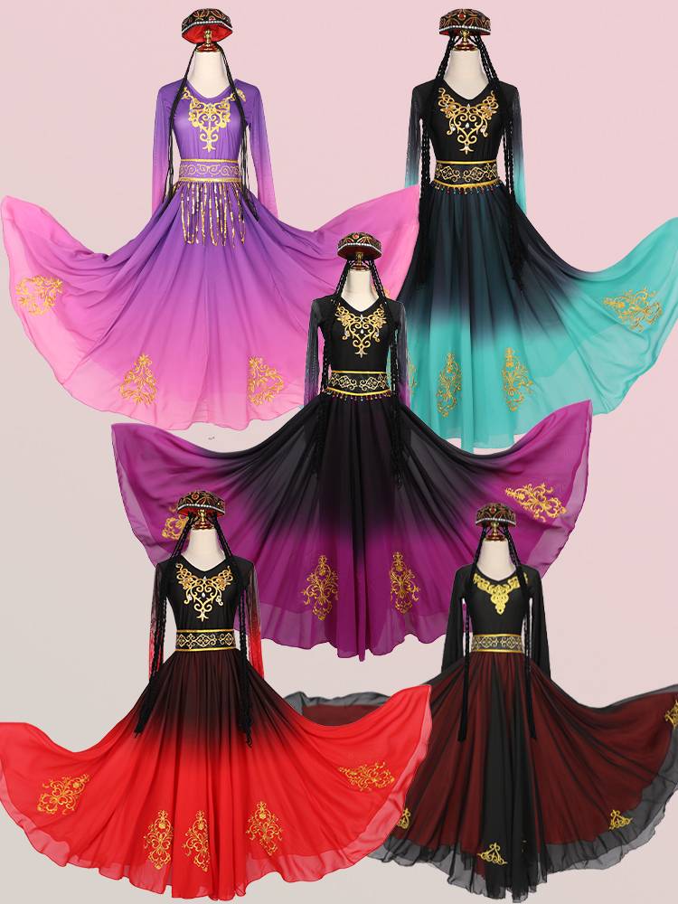 Xinjiang Dance Services Weibu Big Skirt National Stage Table Performance Art Examination Solid Dance Dance Dance Viwu Female Women