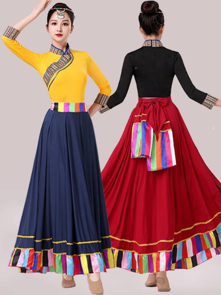 The Tibetan dance dress, semi-tied plaza, practiced the dance dress, national troupe