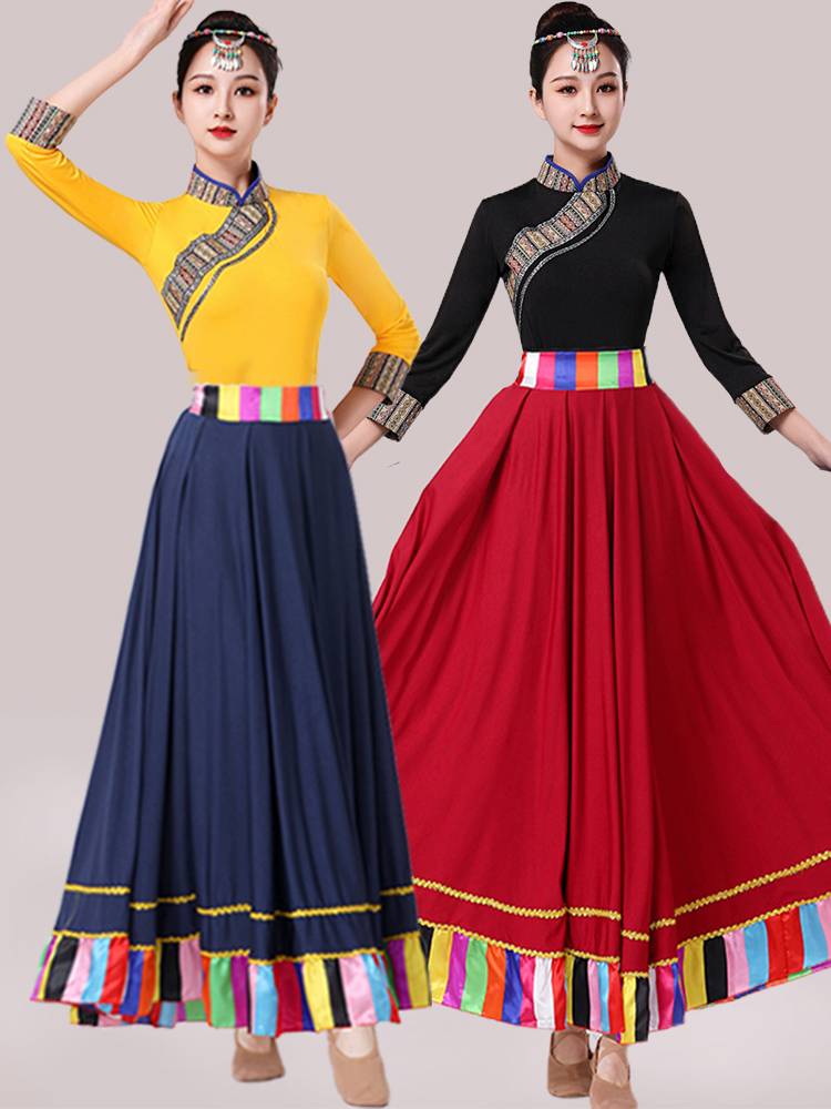 The Tibetan dance dress, semi-tied plaza, practiced the dance dress, national troupe