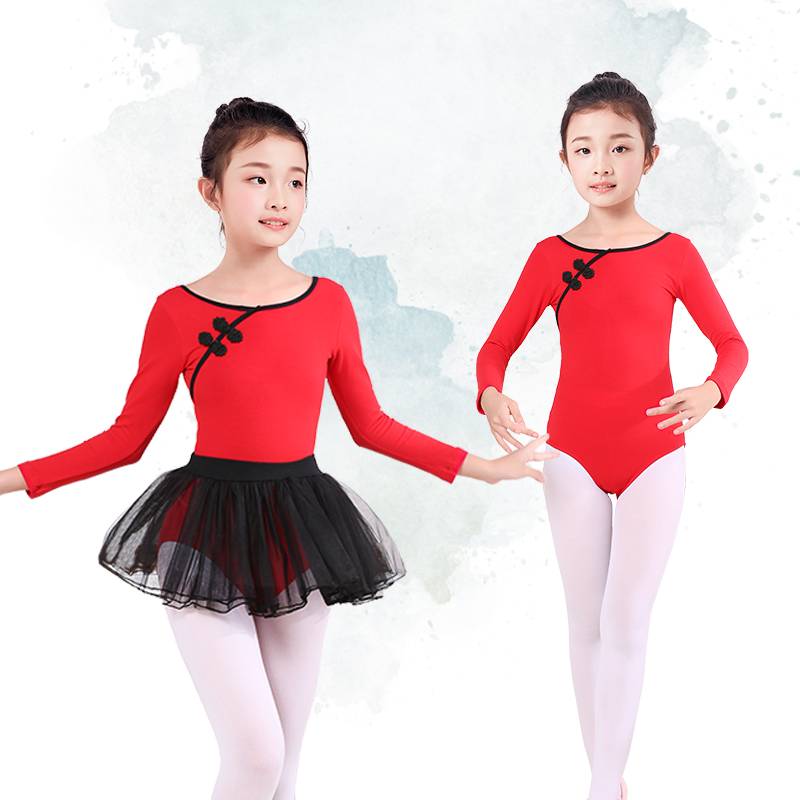 Chinese dance service children's ballet practice service summer national dance girls deducted young children Chinese style performance service