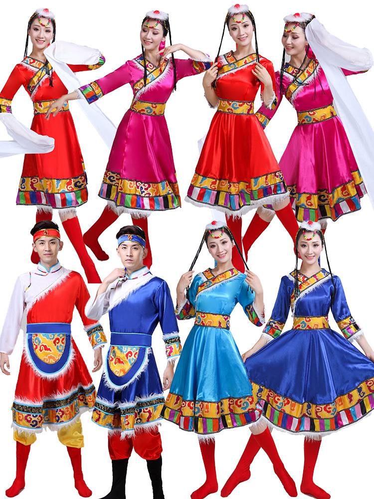 Minority Tibetan dance performance clothing water sleeve female adult men's Tibetan clothing square dance performance clothing