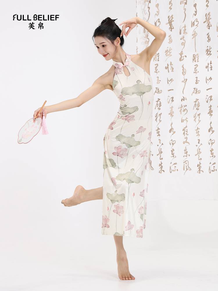 Fuxi improved cheongsam dance service female classical dance performance service sleeveless print dance special Chinese dance exercise service