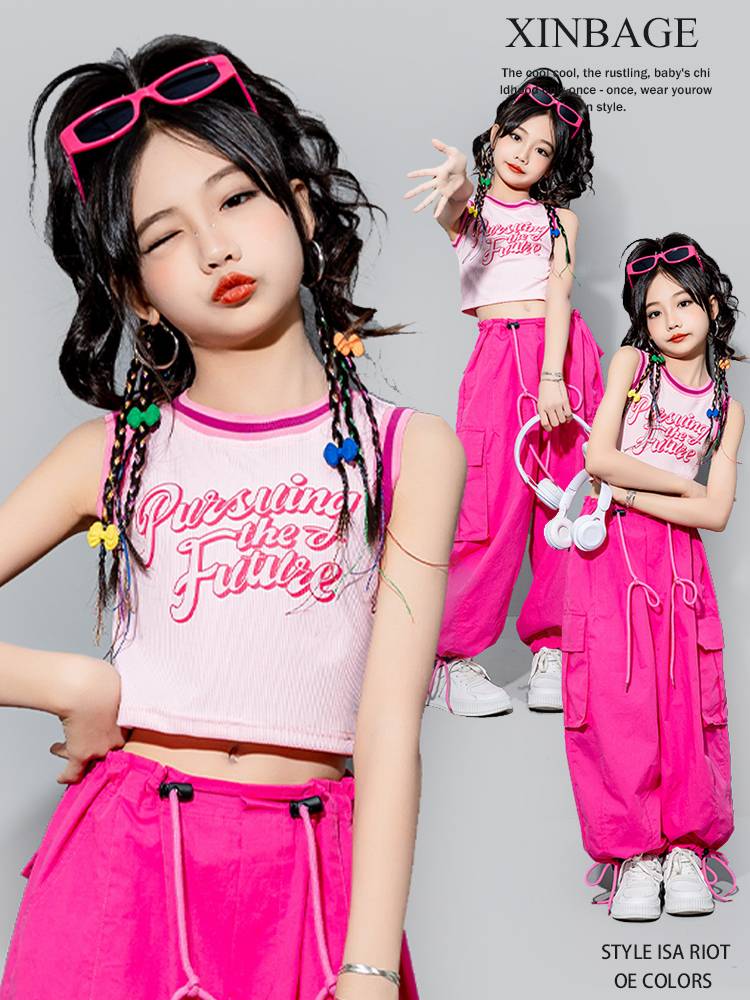 Girl Jazz Dance Street Dance Duopyamine Set Children Hiphopt Taiwan Walk Show Jazz Performance Clothing Summer