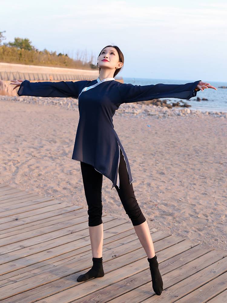 Chinese classical body rhyme dance practice service Chinese style elegant dance clothing women's art test performance clothes are breathable