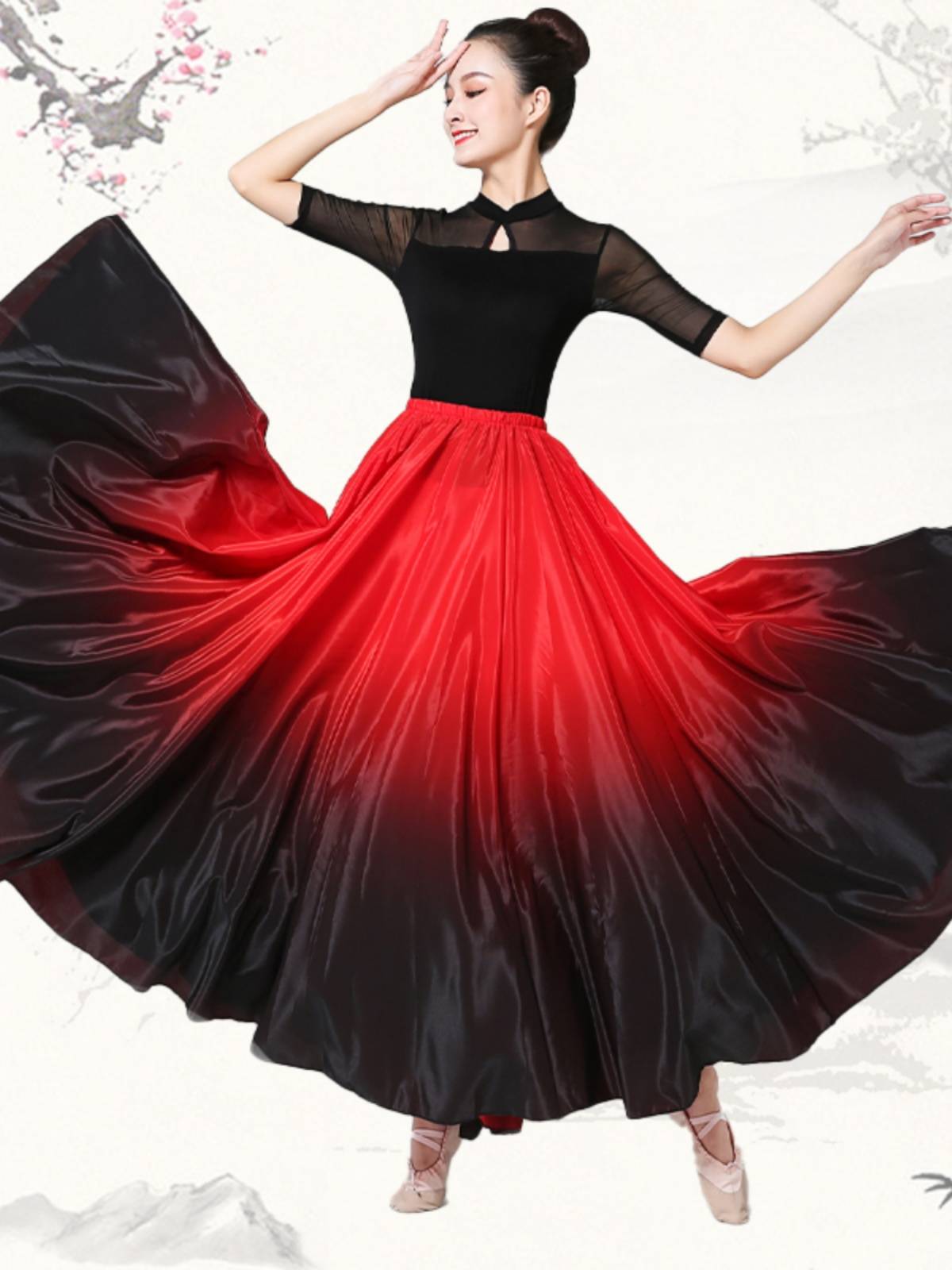 Xinjiang Uygur national dance service female elegant half skirt gradient color female minority performance service