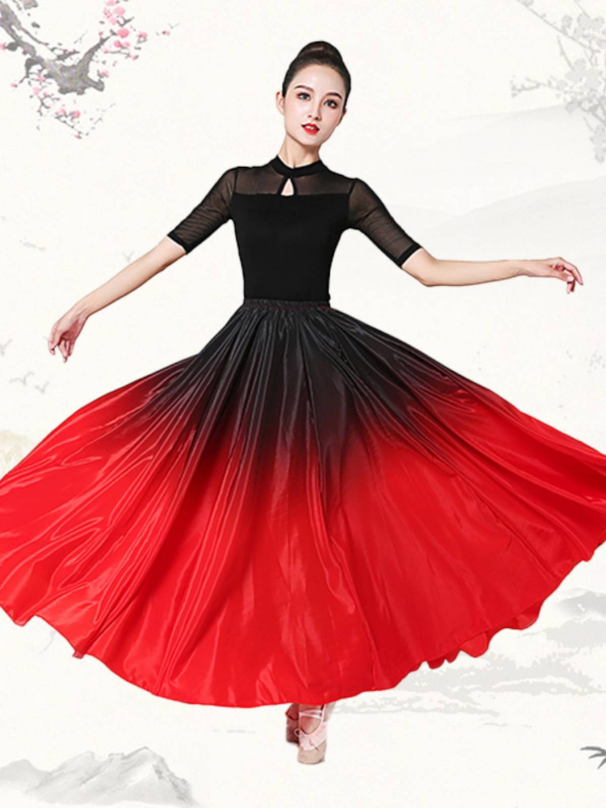 Xinjiang Uygur national dance service female elegant half skirt gradient color female minority performance service