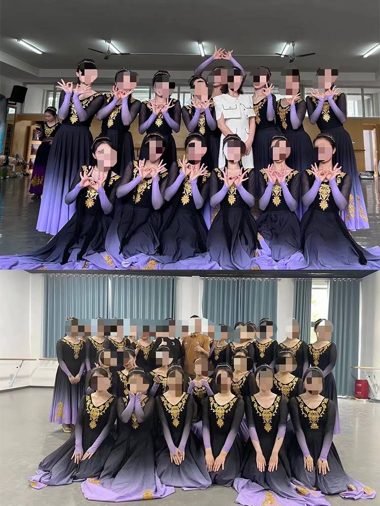 Unexical dance clothing big skirt practice skirt test grade national clothing women's clothing Xinjiang dance performance clothing
