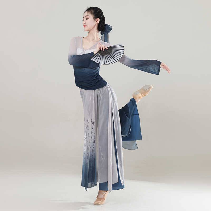 Classical dance dance clothing, rhyme gap, wide -leg elegant women's skirt, national style national performance service