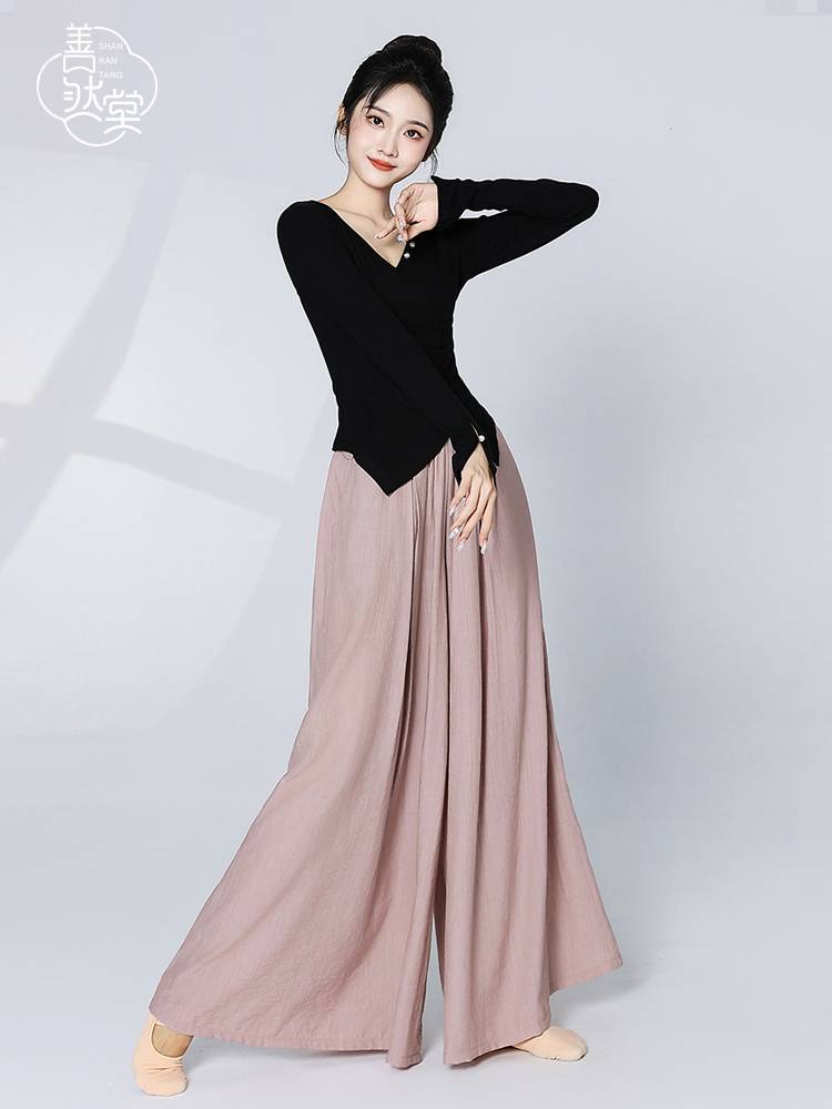 Shan Ran Hall of Summer Chinese Dance Pants Practice Modern Dance wide -legged pants, elegant, thin waist new slim