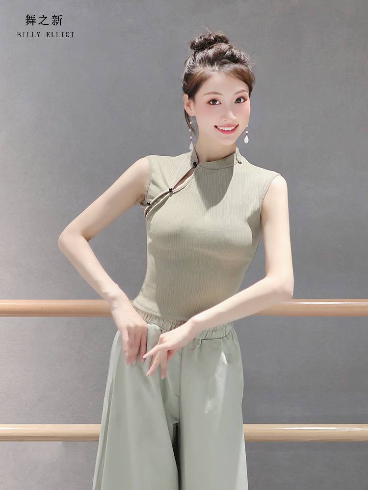 Classical dance new top Chinese dance clothing modern dance vein -neck collar black dance training service summer