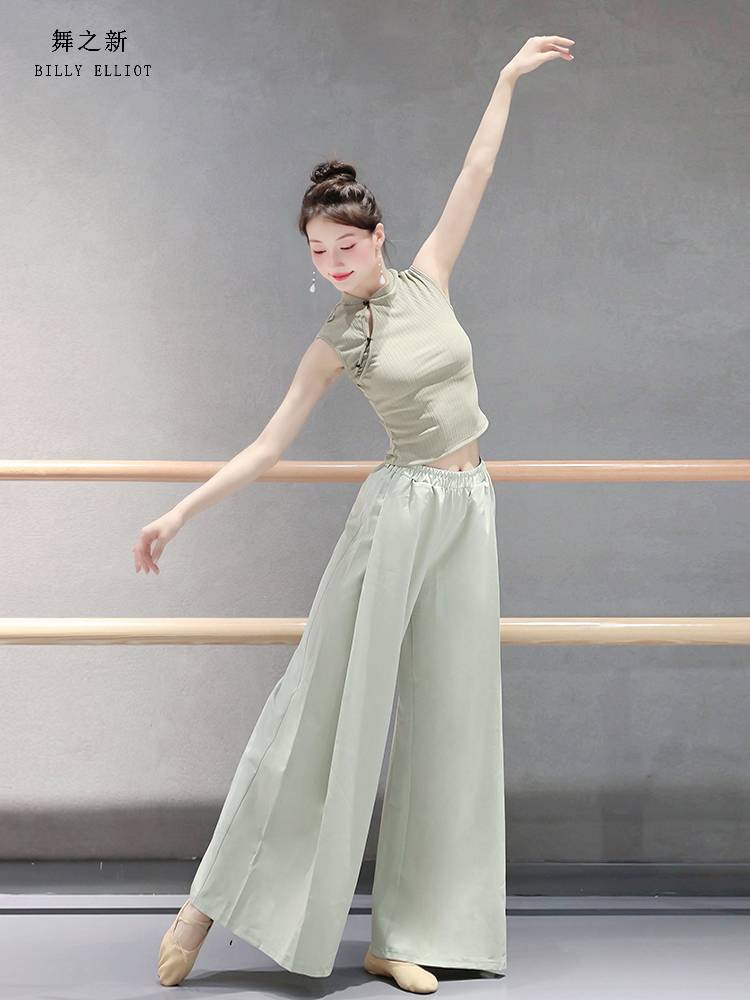 Classical dance new top Chinese dance clothing modern dance vein -neck collar black dance training service summer