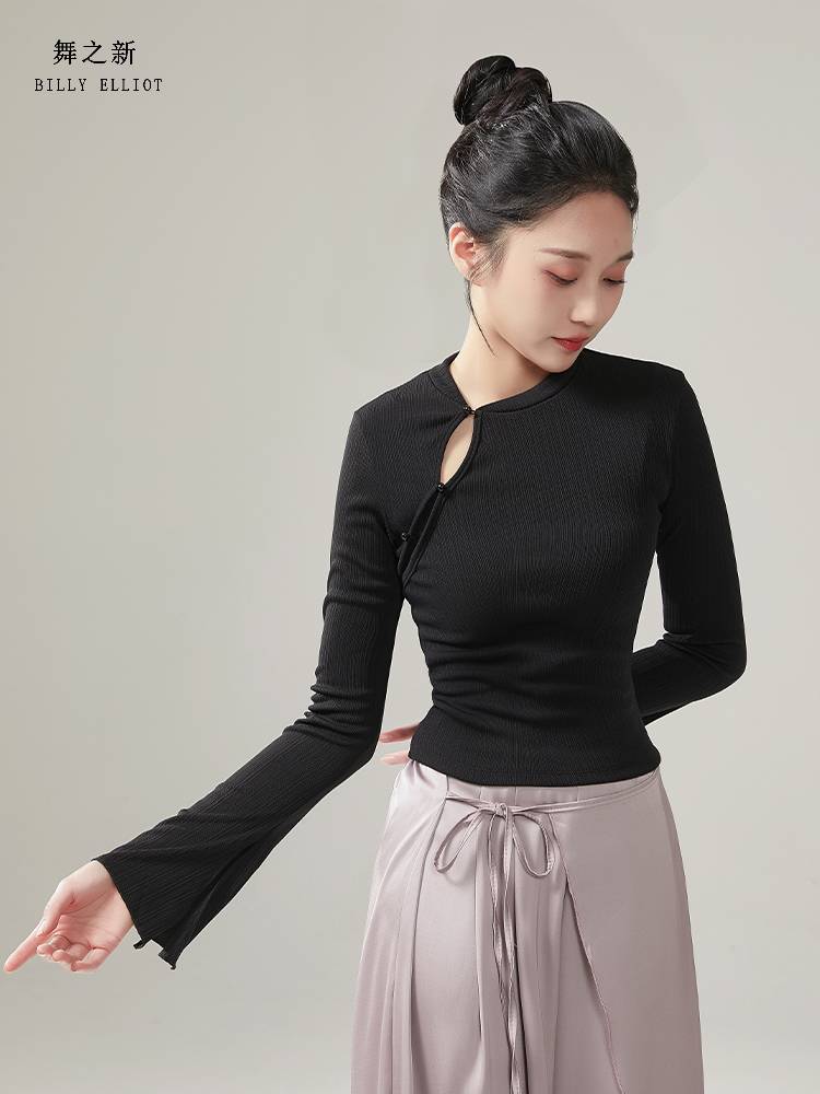 Classical dance new top Chinese dance clothing modern dance vein -neck collar black dance training service summer