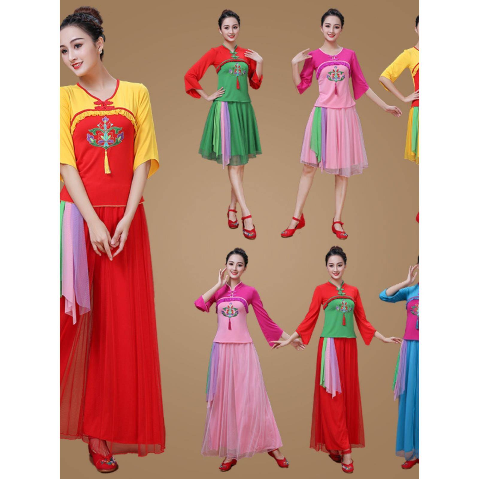 Square dance clothing new suit female spring and summer fan dance horn sleeve national wind yuki yang yarn skirt classical performance