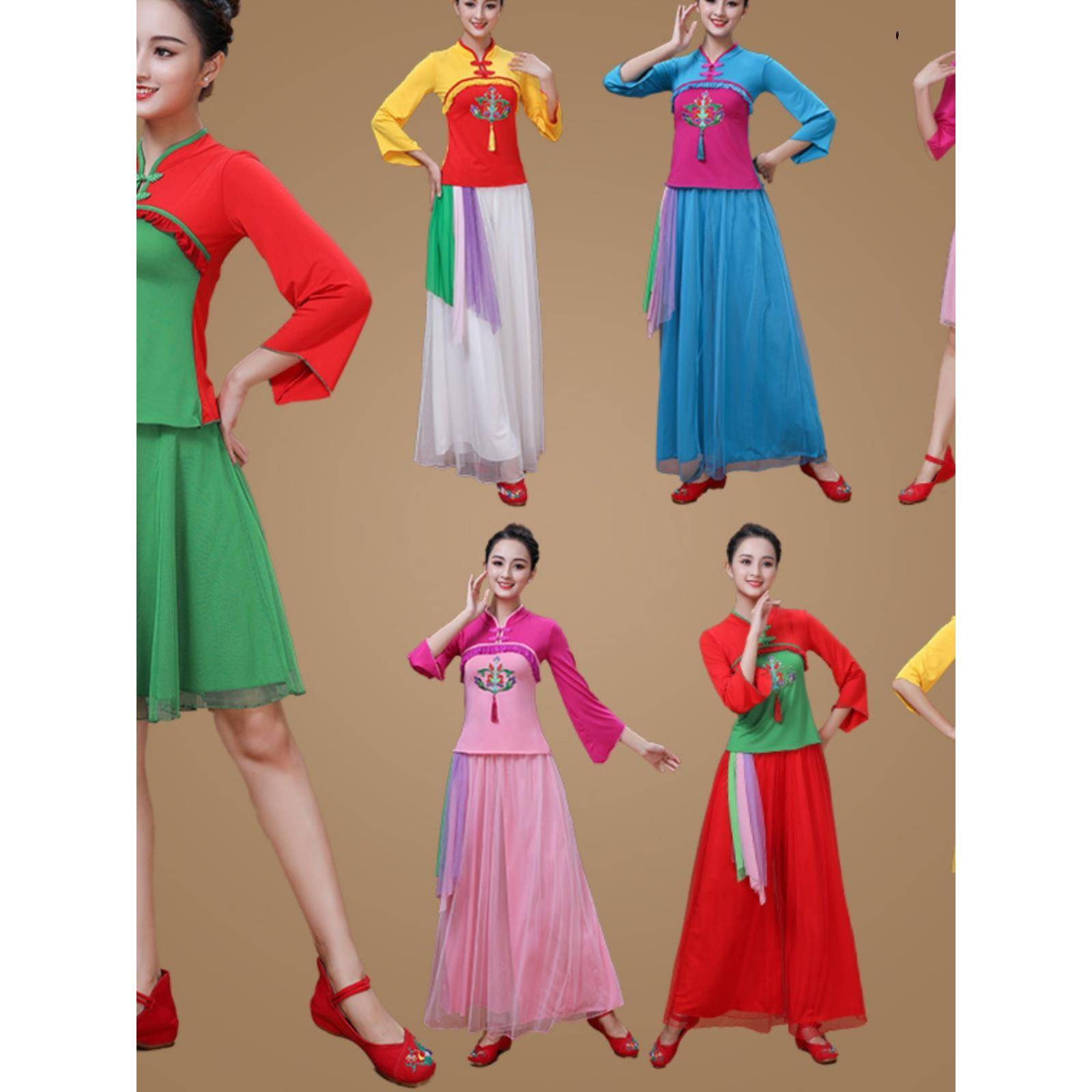 Square dance clothing new suit female spring and summer fan dance horn sleeve national wind yuki yang yarn skirt classical performance
