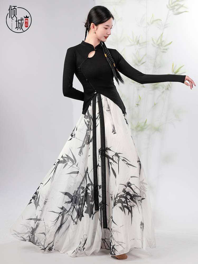 After the city dance, classical dance clothing ancient style dance service Chinese character bamboo leaf printing cheongsam top skirt performance clothes