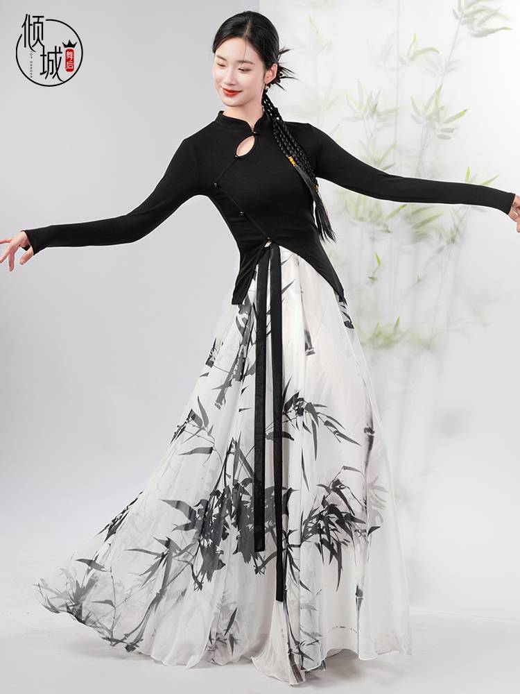 After the city dance, classical dance clothing ancient style dance service Chinese character bamboo leaf printing cheongsam top skirt performance clothes